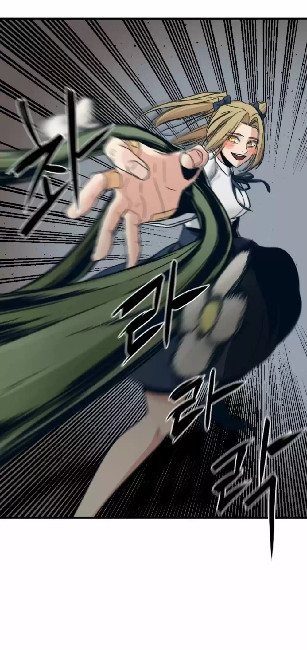 Hero Killer Chapter 13