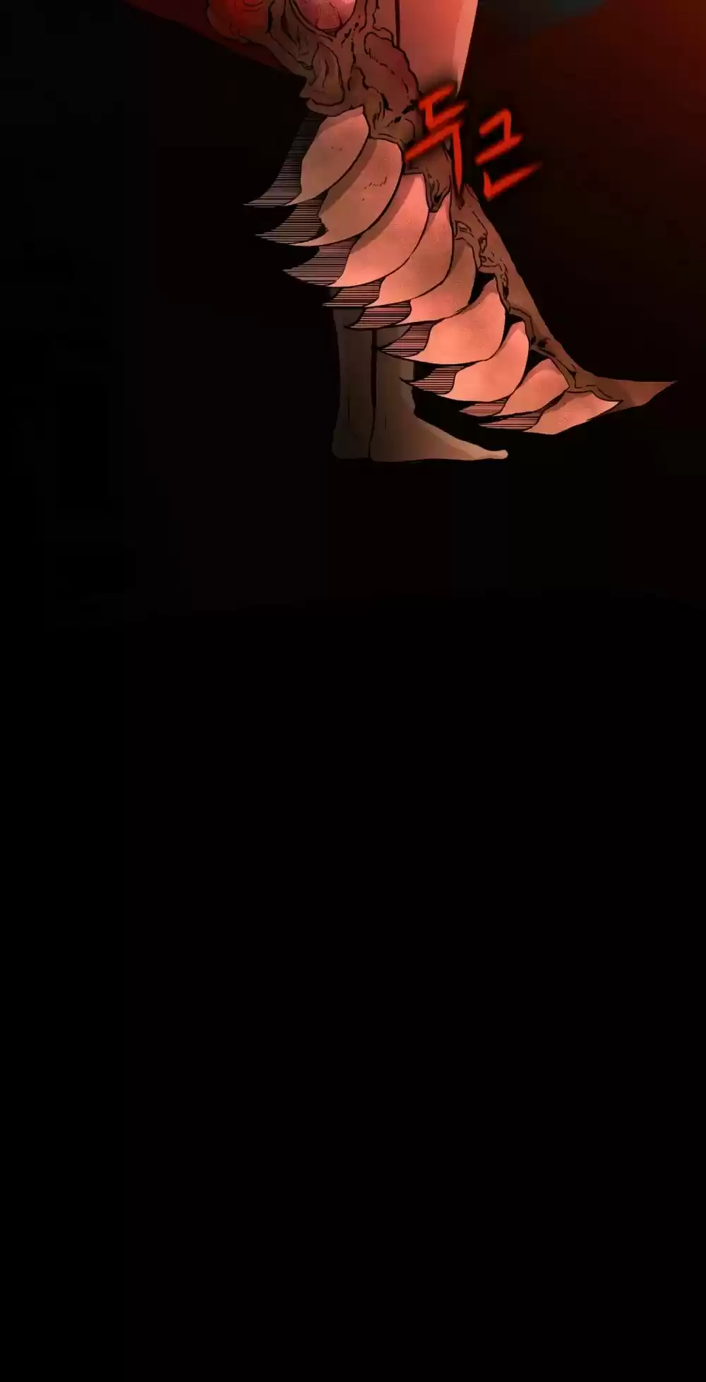 Hero Killer Chapter 13