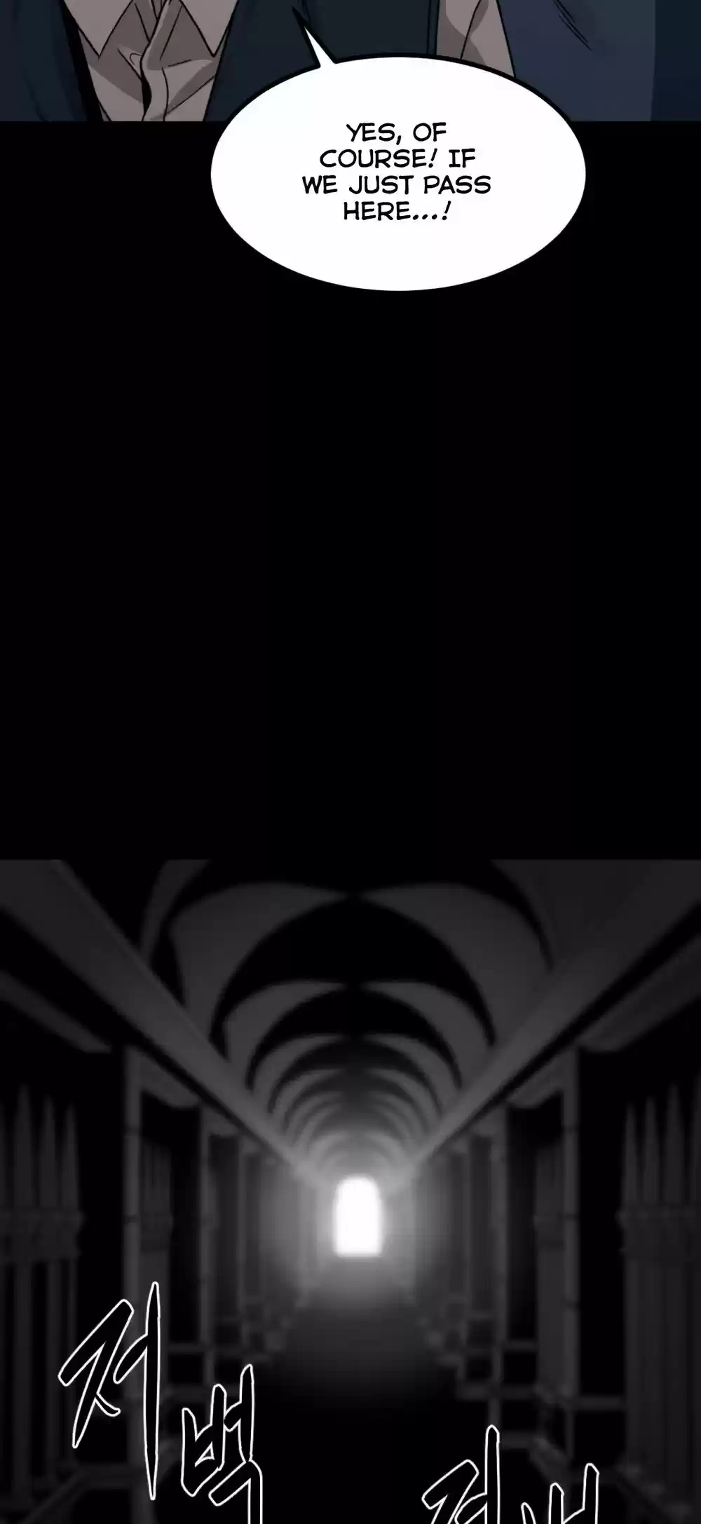 Hero Killer Chapter 13