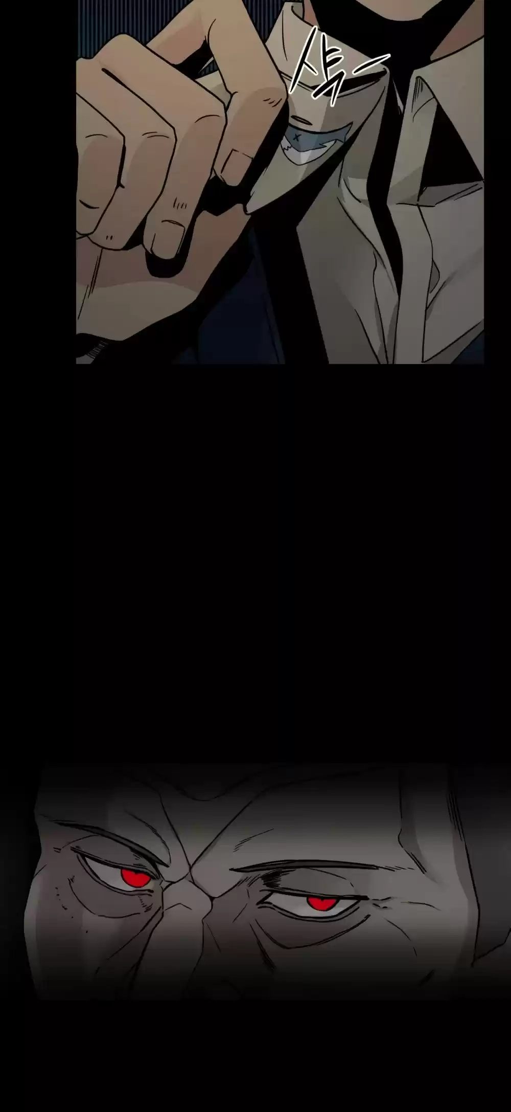 Hero Killer Chapter 13