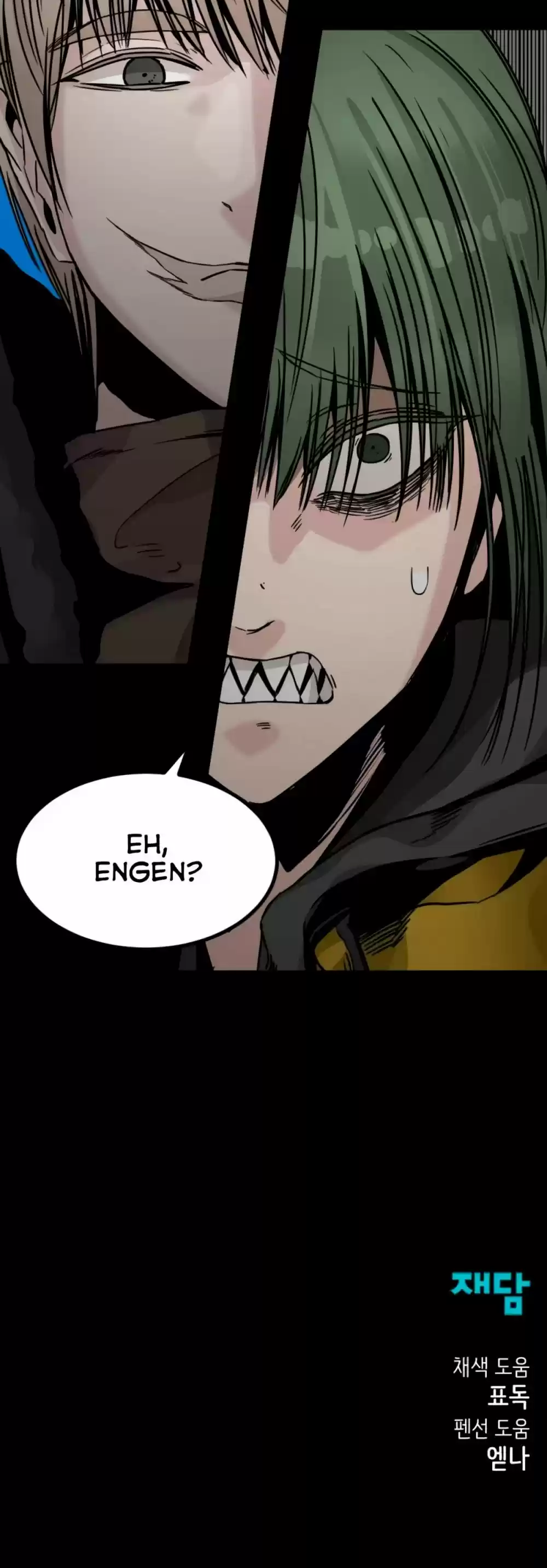 Hero Killer Chapter 13