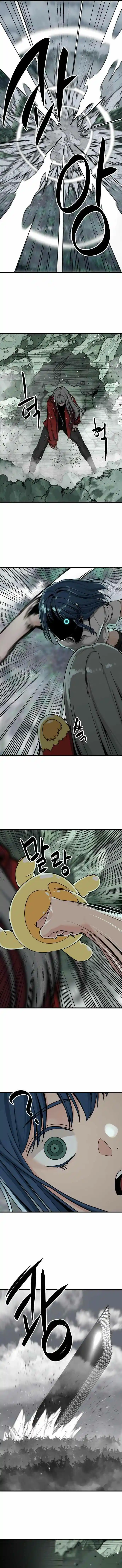 Hero Killer Chapter 131