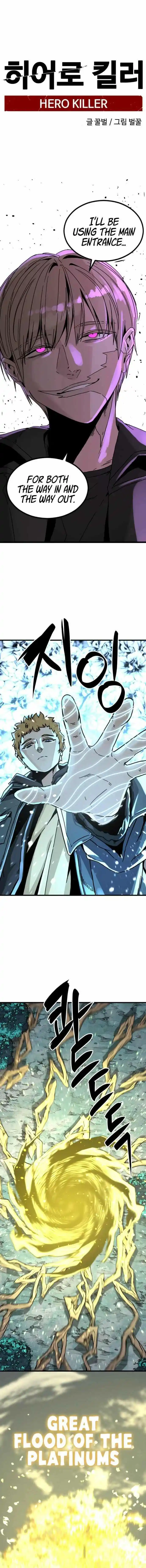 Hero Killer Chapter 132