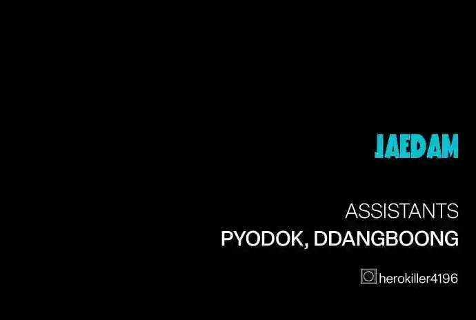 Hero Killer Chapter 132