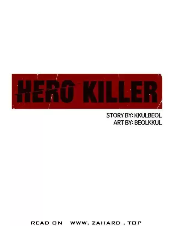 Hero Killer Chapter 14