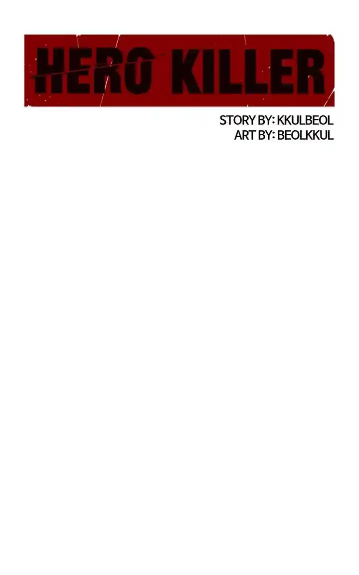 Hero Killer Chapter 145