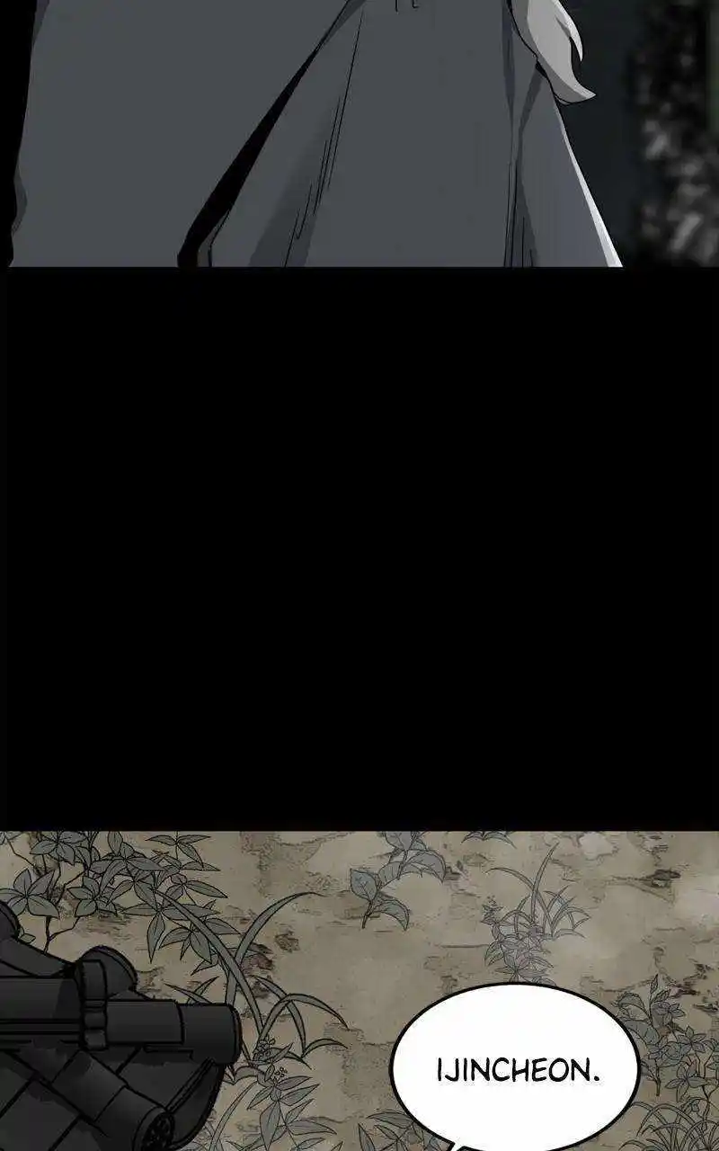 Hero Killer Chapter 147