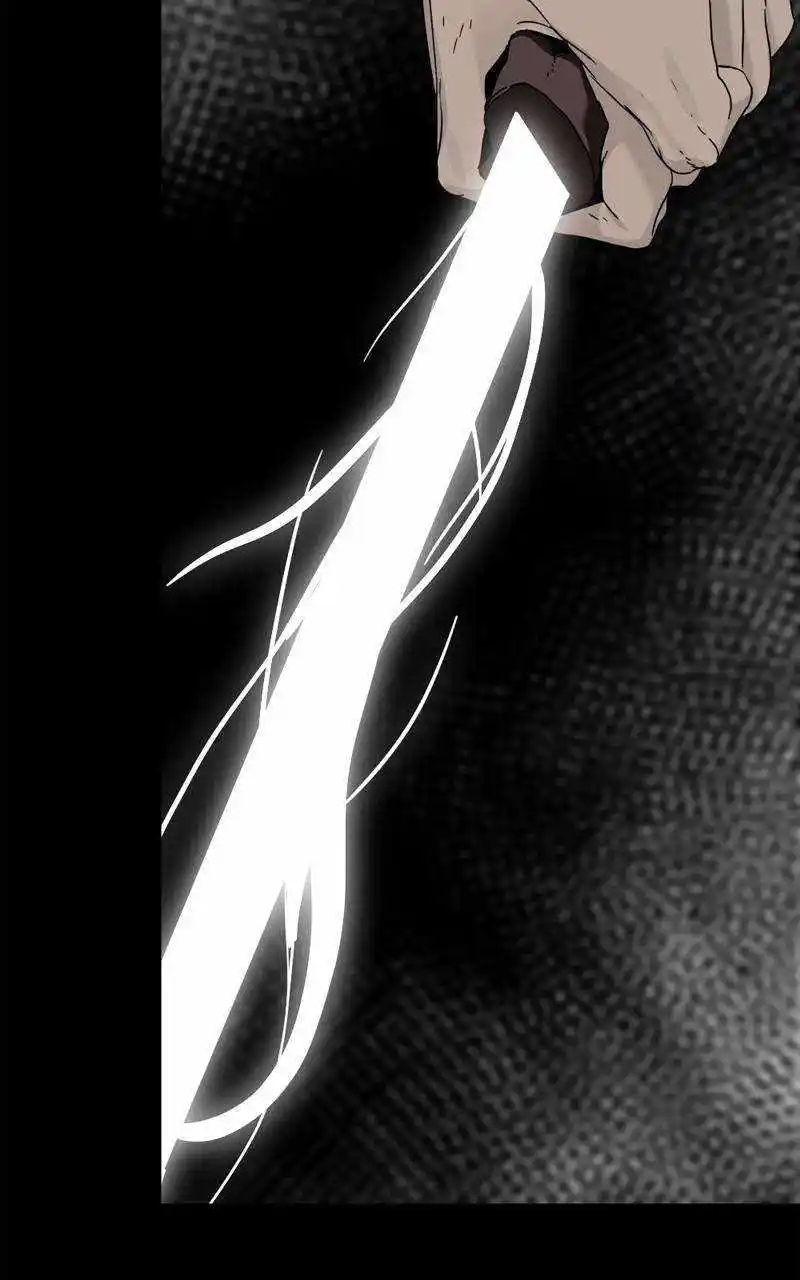 Hero Killer Chapter 147