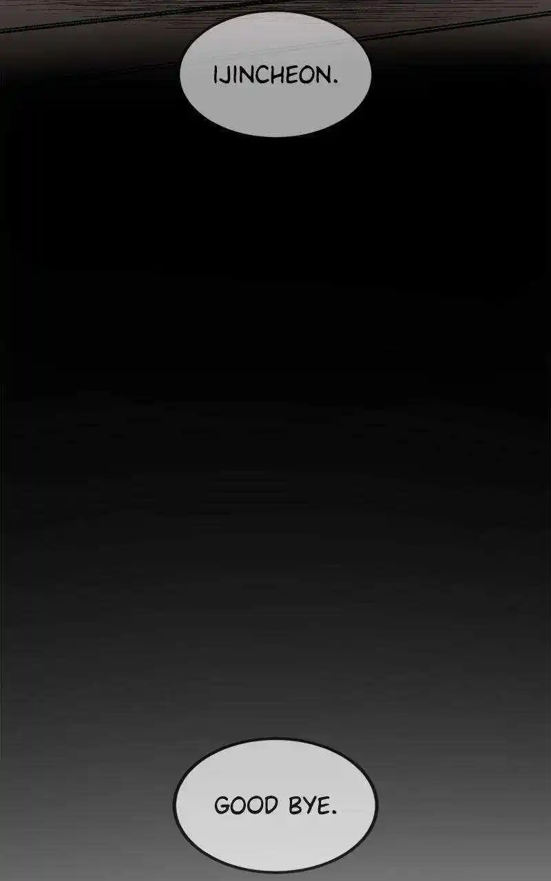 Hero Killer Chapter 147