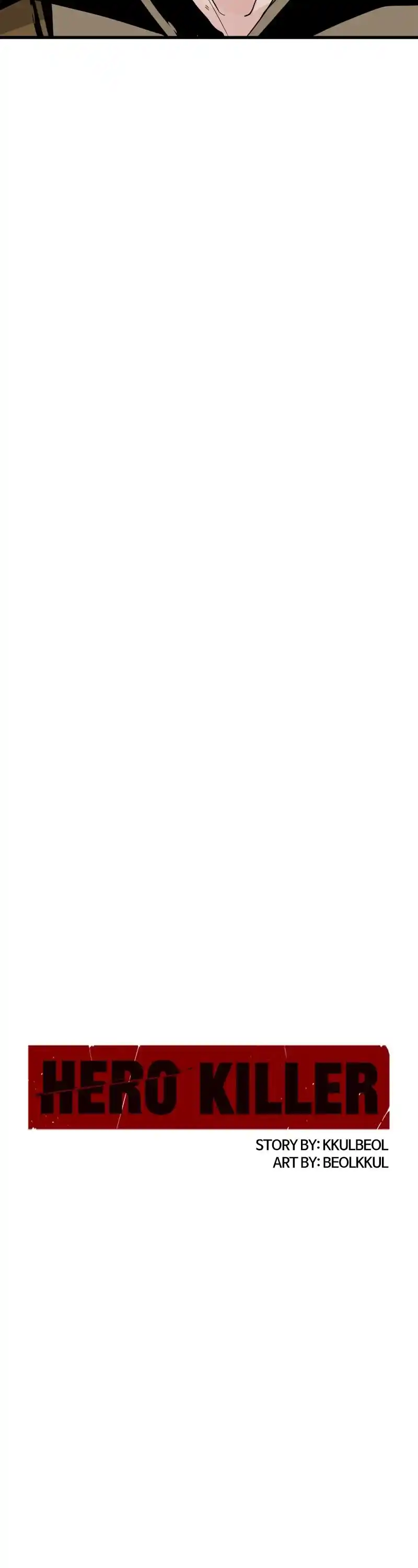Hero Killer Chapter 148