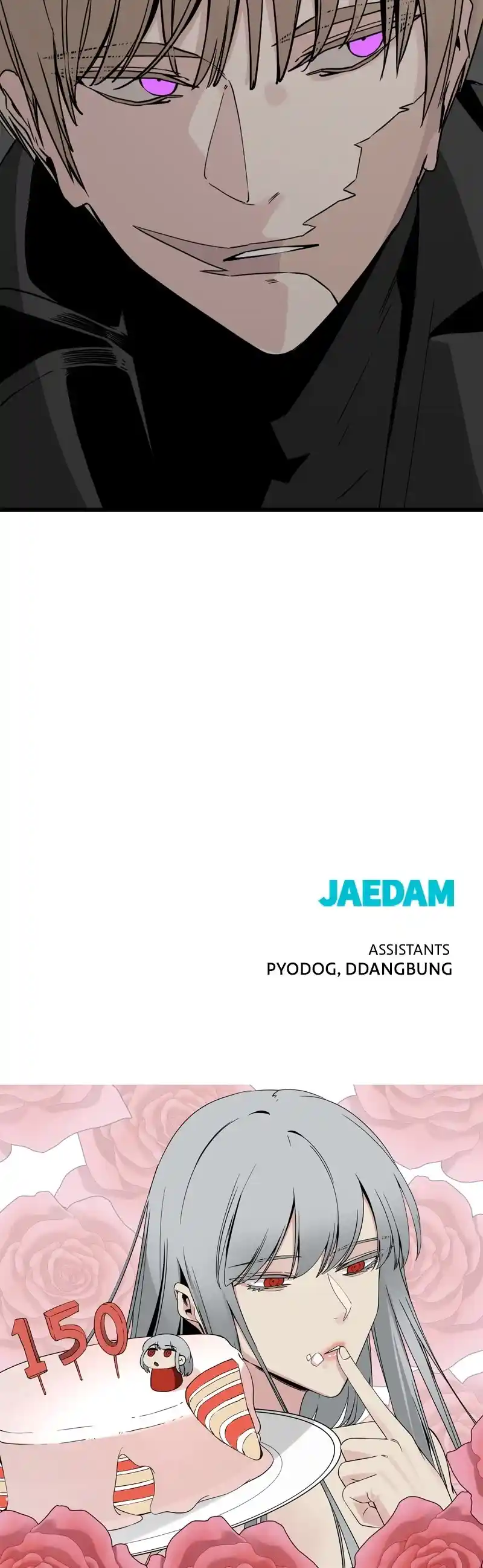 Hero Killer Chapter 151