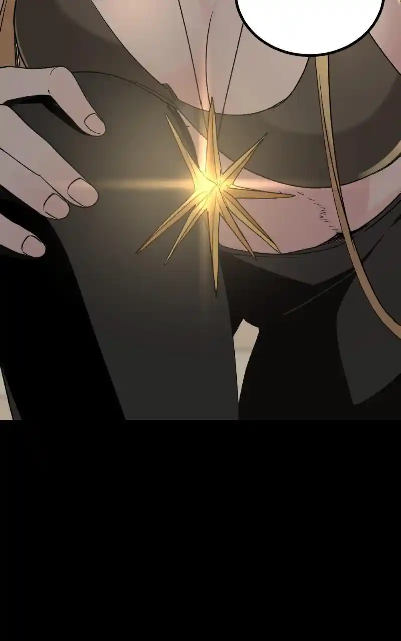 Hero Killer Chapter 155