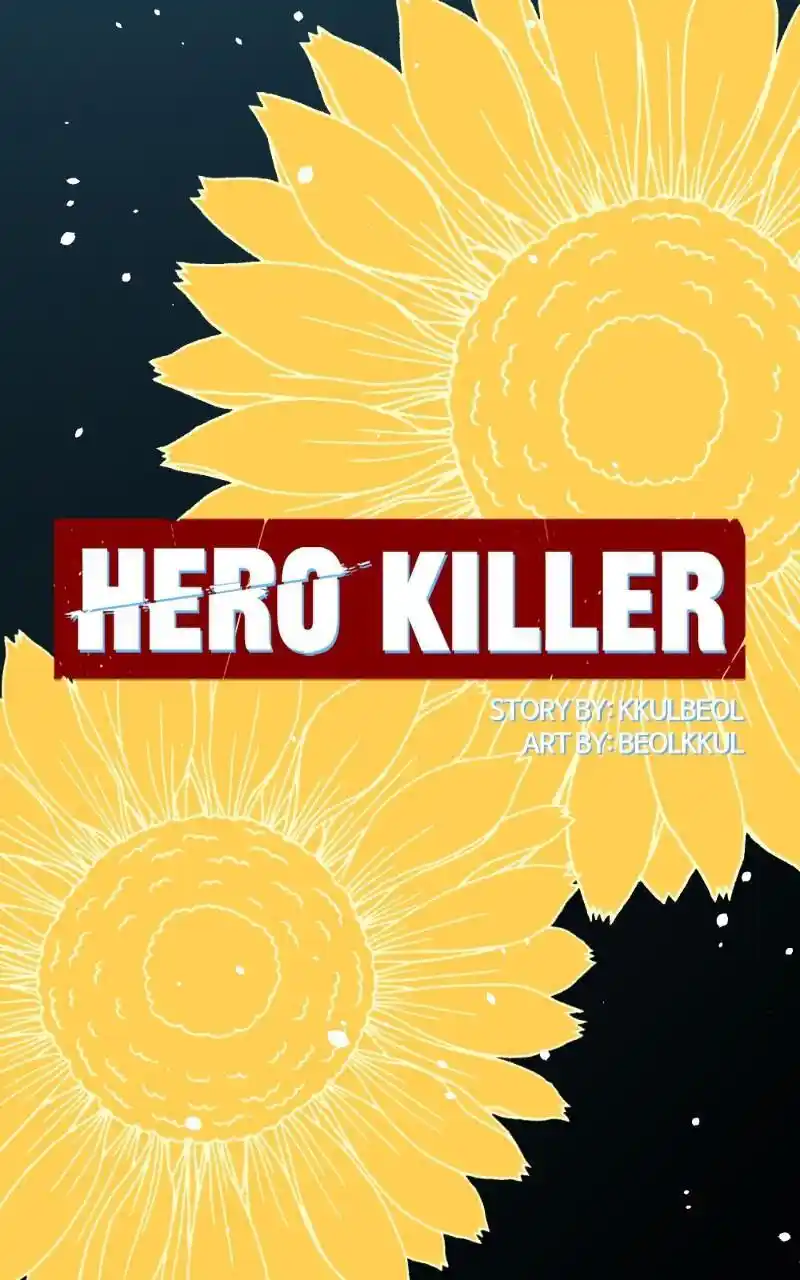 Hero Killer Chapter 155