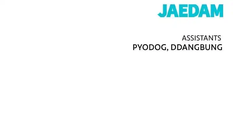 Hero Killer Chapter 157