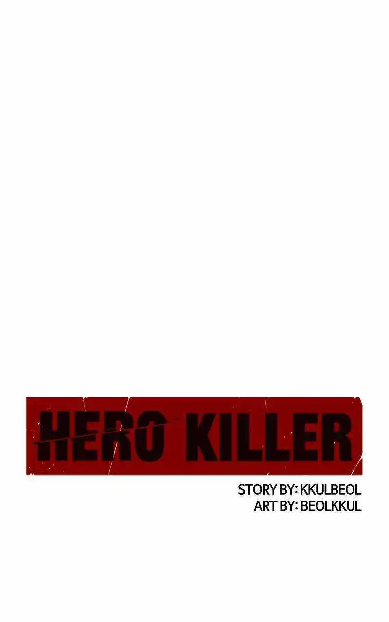 Hero Killer Chapter 166