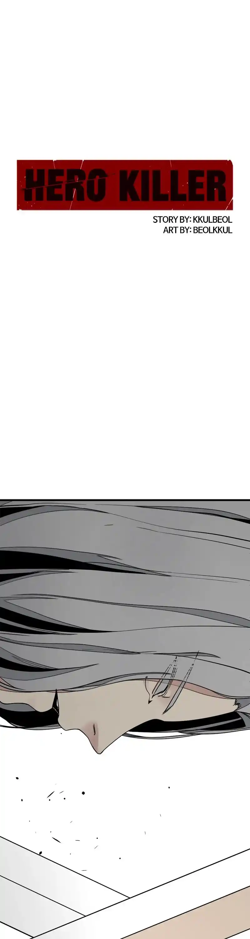 Hero Killer Chapter 168