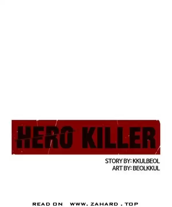 Hero Killer Chapter 17