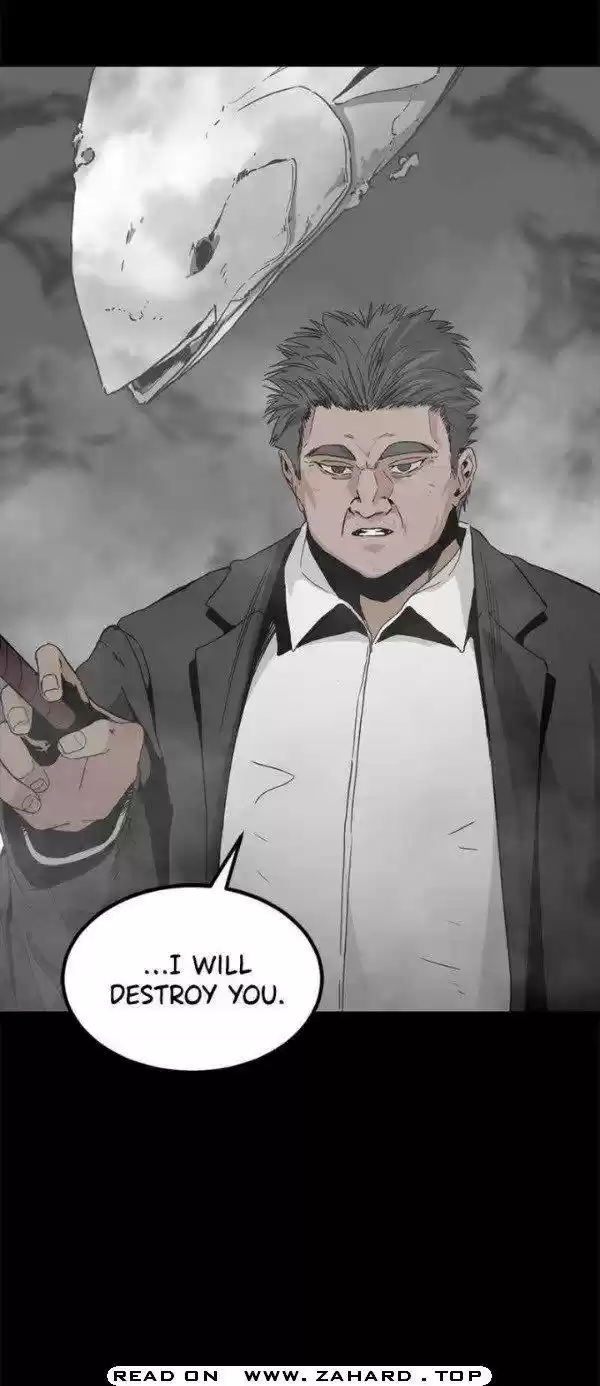 Hero Killer Chapter 17