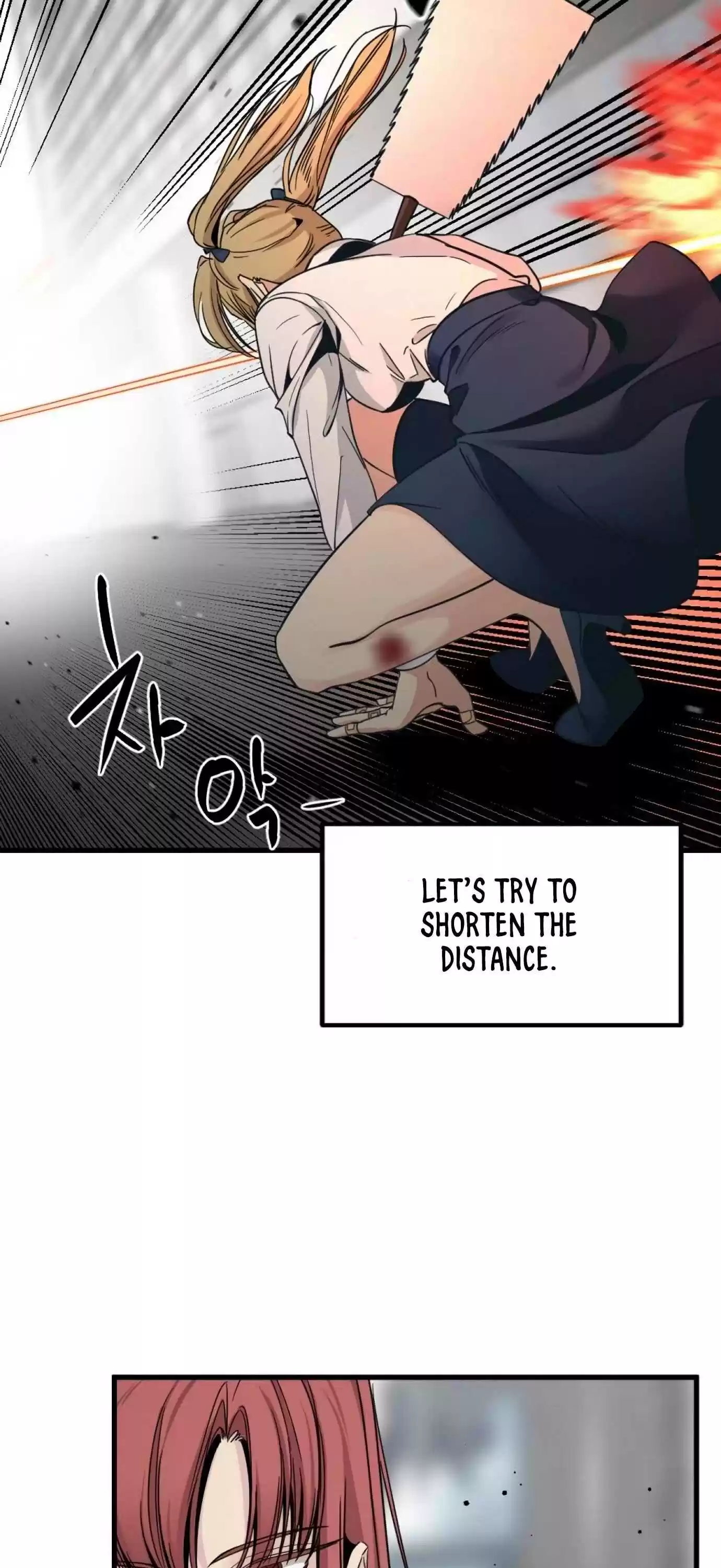 Hero Killer Chapter 18