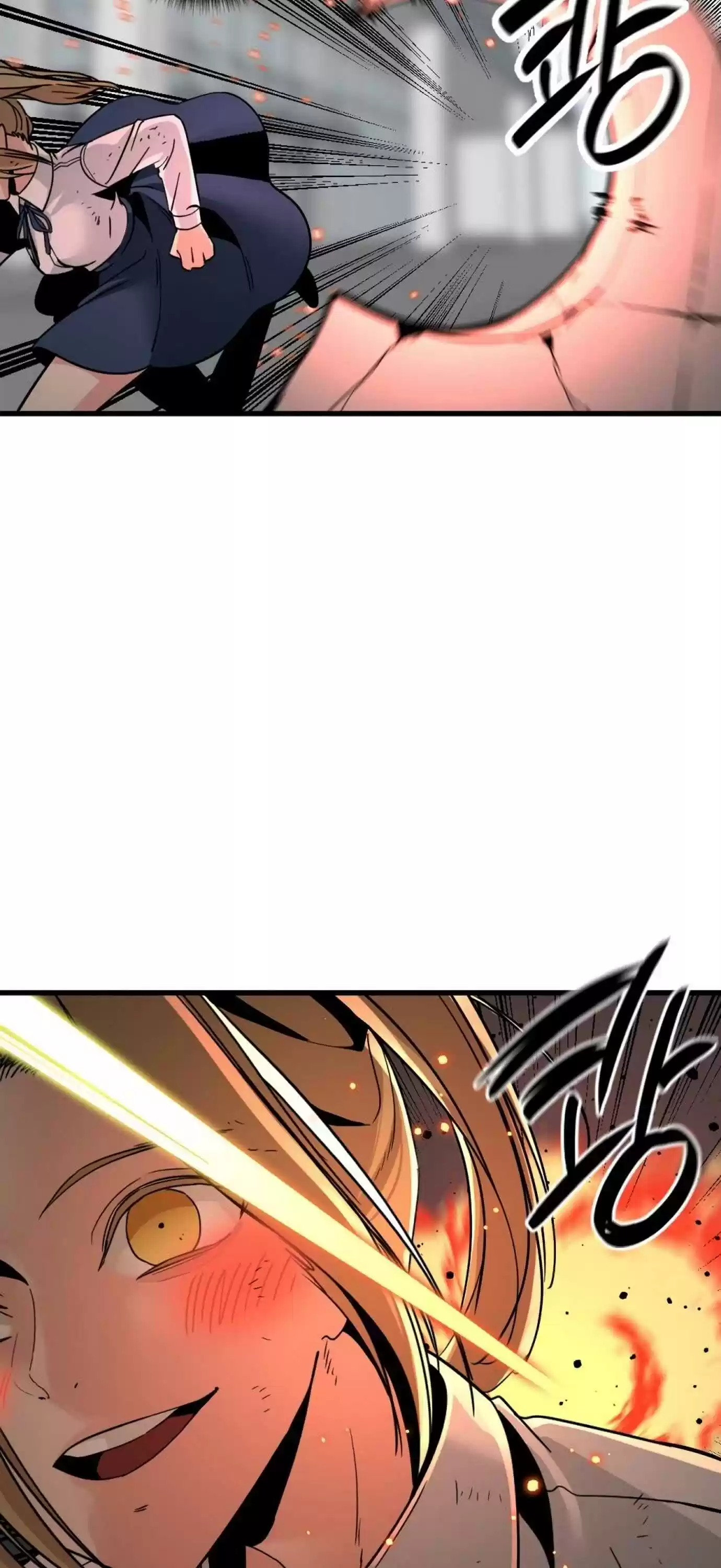 Hero Killer Chapter 18