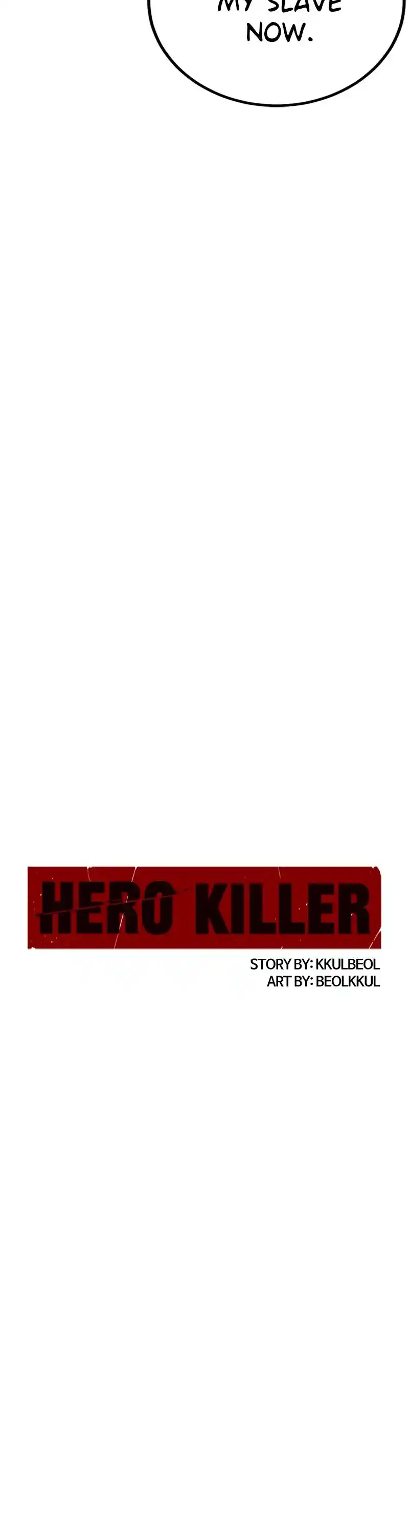 Hero Killer Chapter 181