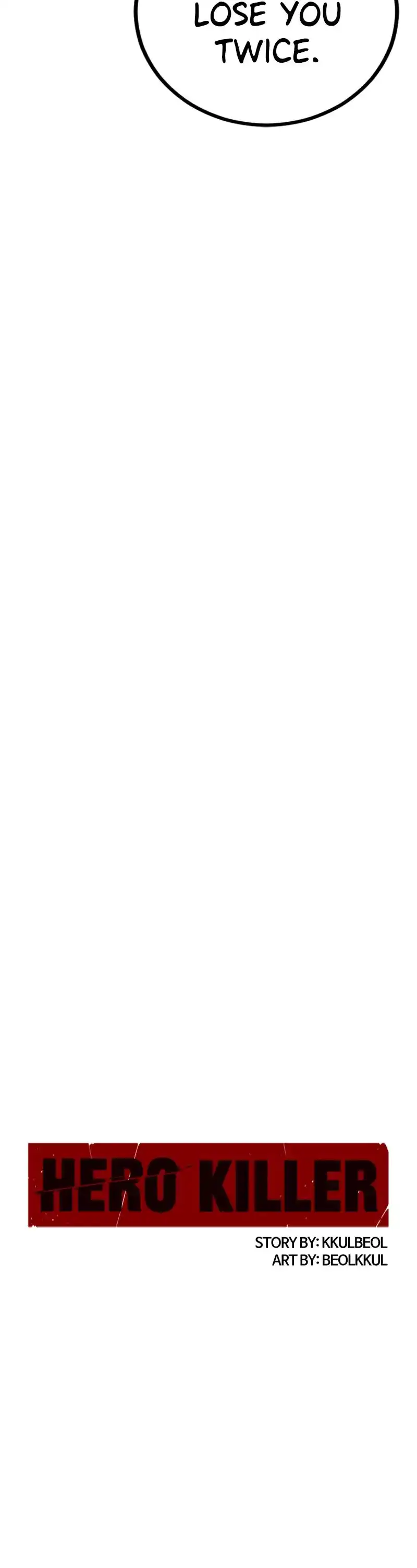 Hero Killer Chapter 182