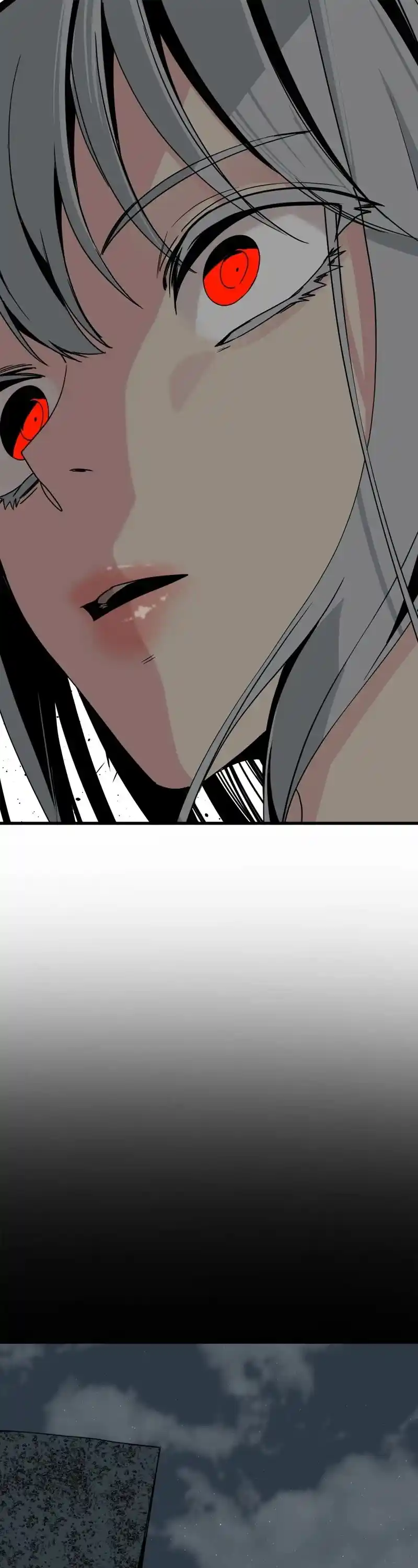 Hero Killer Chapter 183