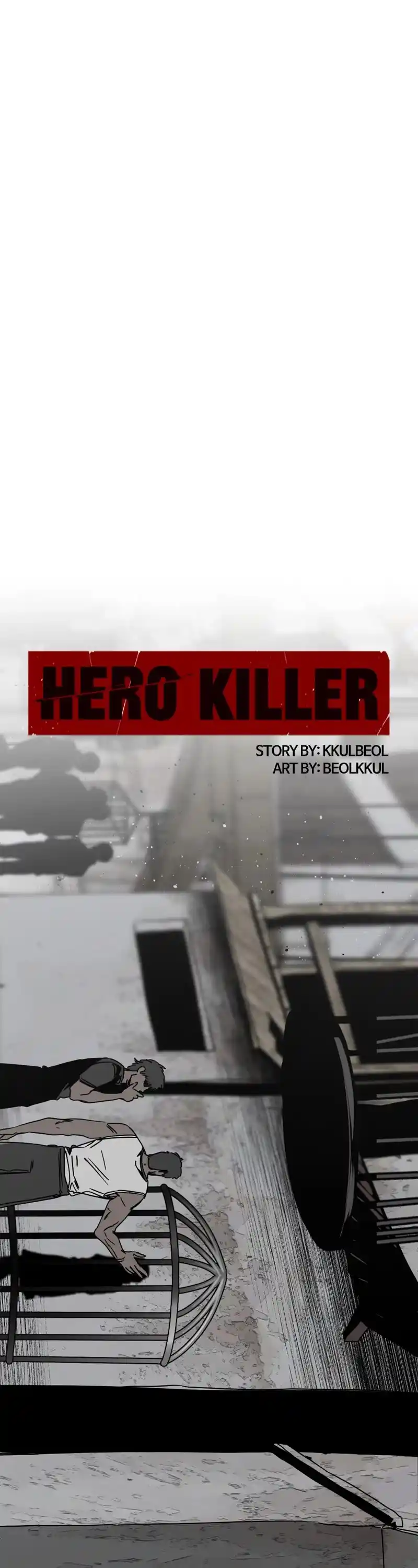 Hero Killer Chapter 184