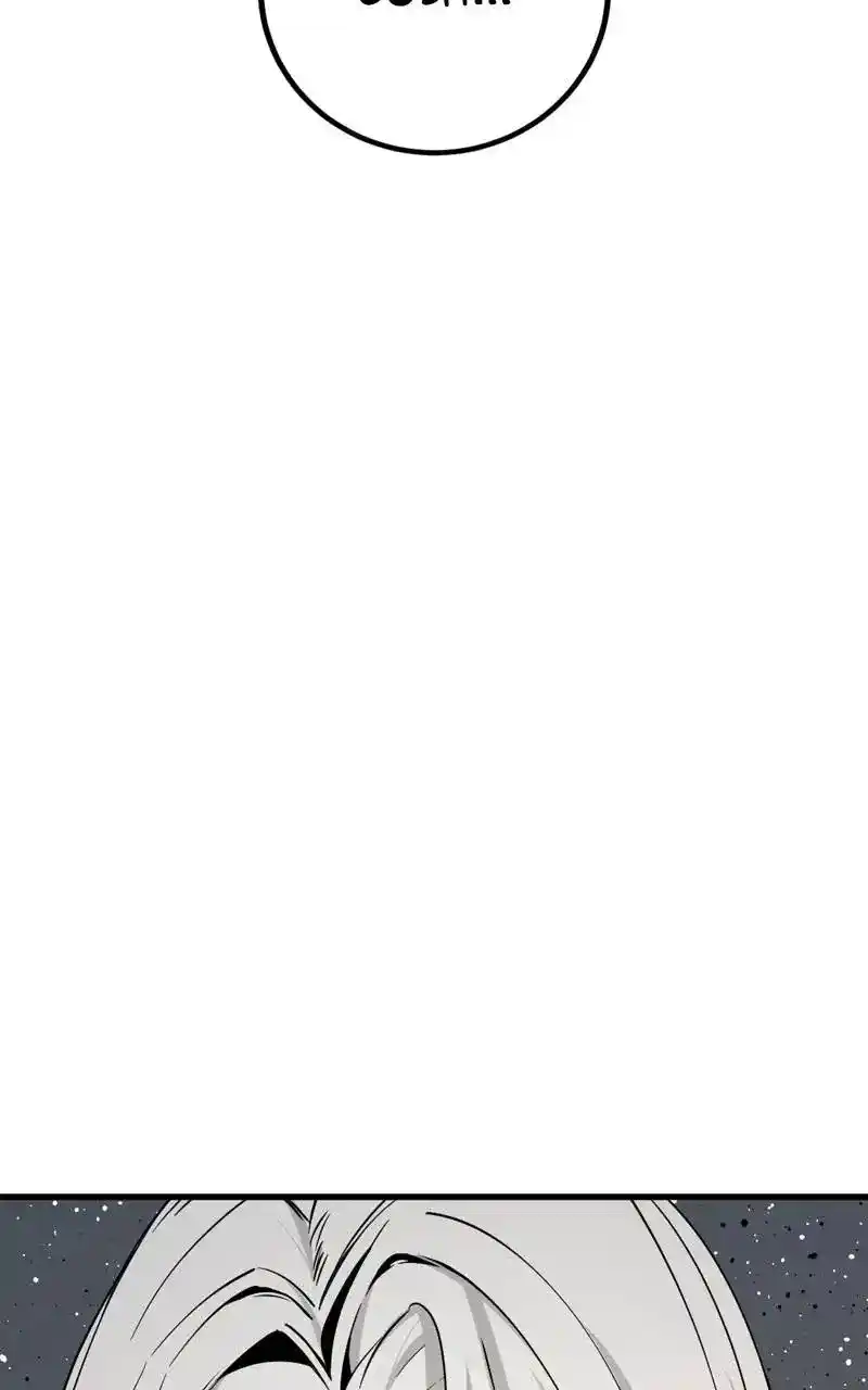 Hero Killer Chapter 187