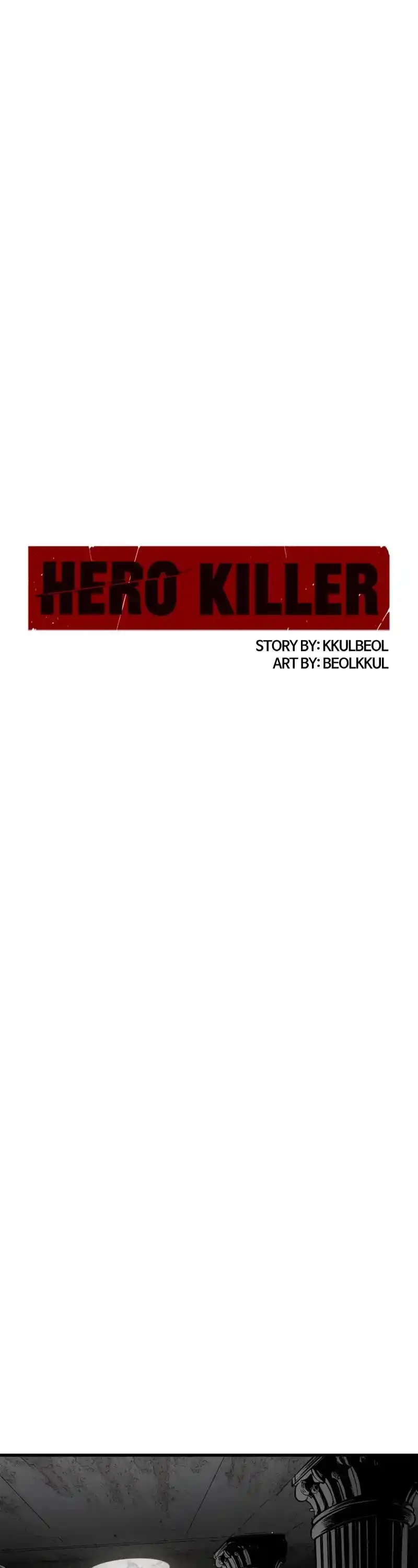 Hero Killer Chapter 189