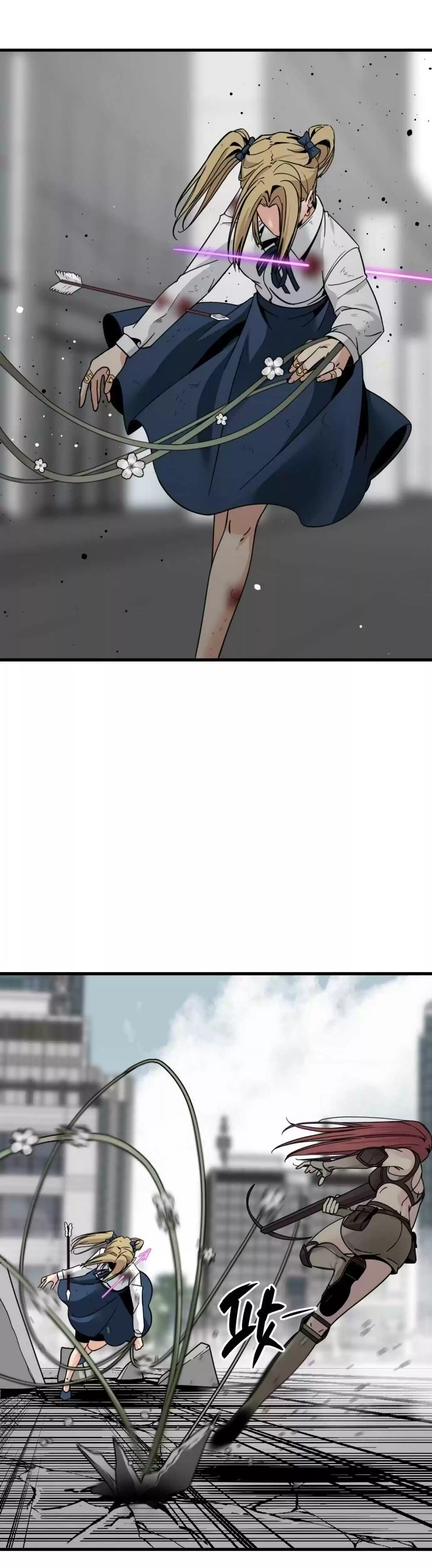 Hero Killer Chapter 19