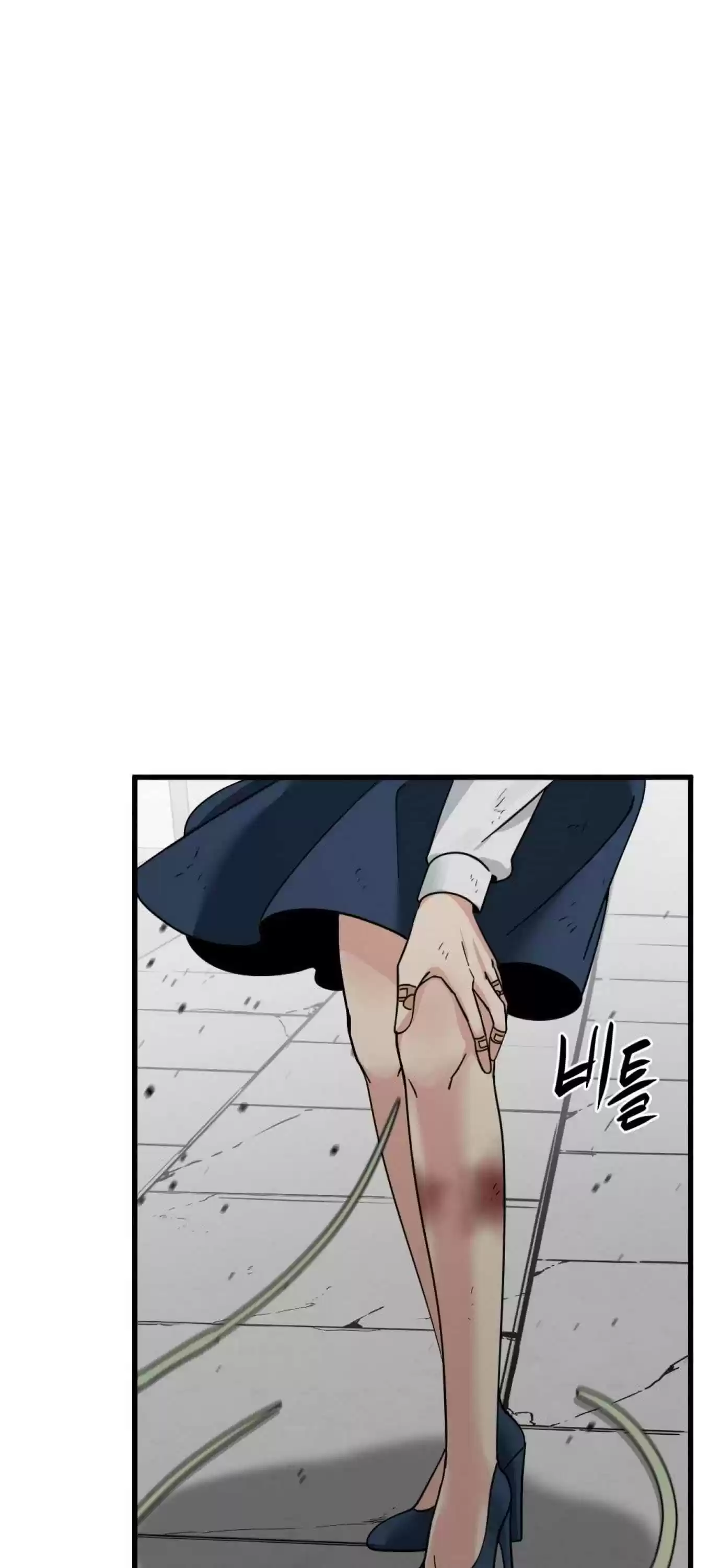 Hero Killer Chapter 19