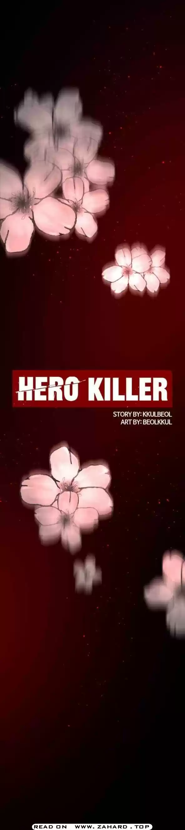 Hero Killer Chapter 21
