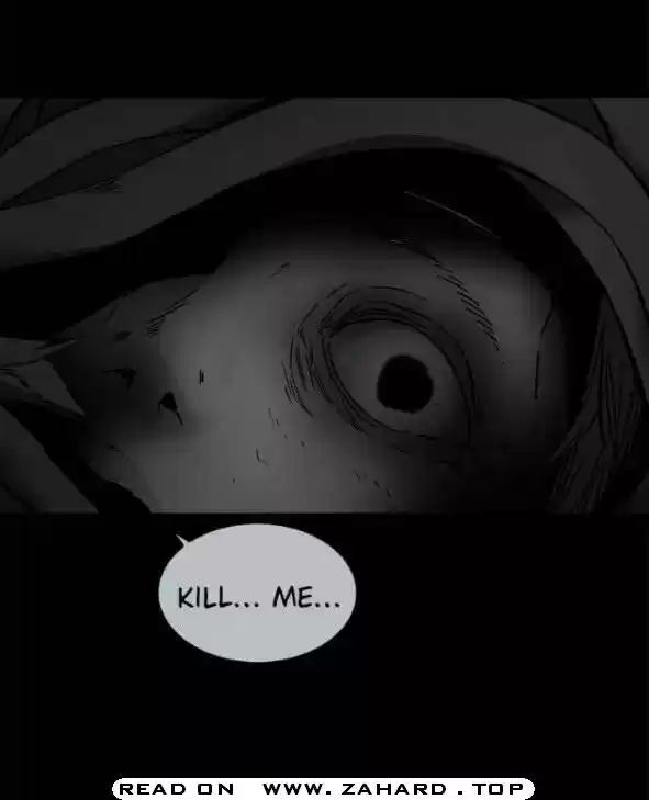 Hero Killer Chapter 21