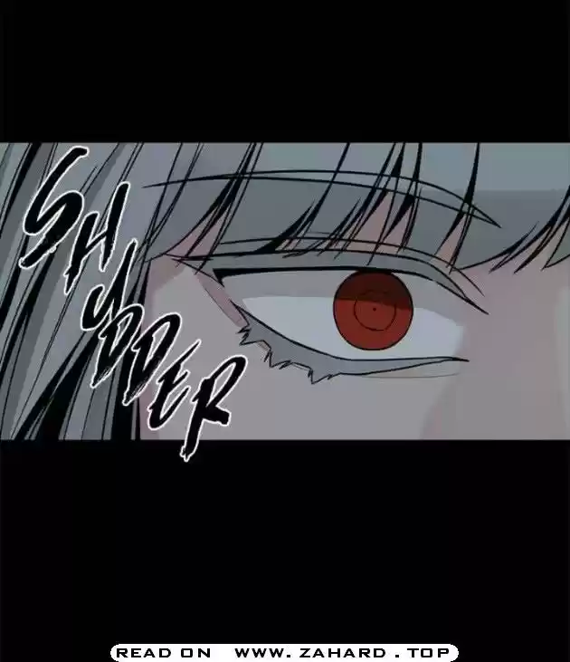 Hero Killer Chapter 26