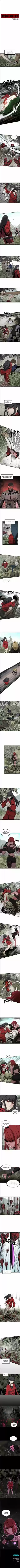 Hero Killer Chapter 39