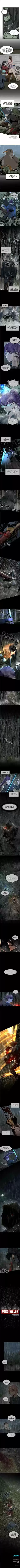 Hero Killer Chapter 40