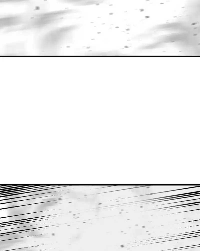 Hero Killer Chapter 42