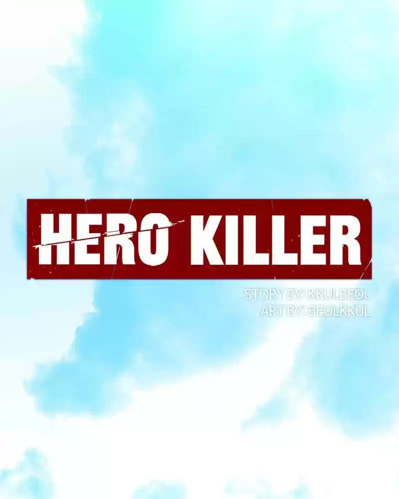 Hero Killer Chapter 42