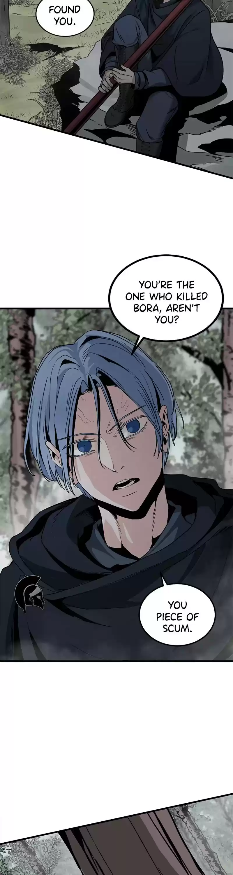 Hero Killer Chapter 43