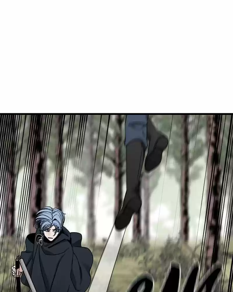 Hero Killer Chapter 44