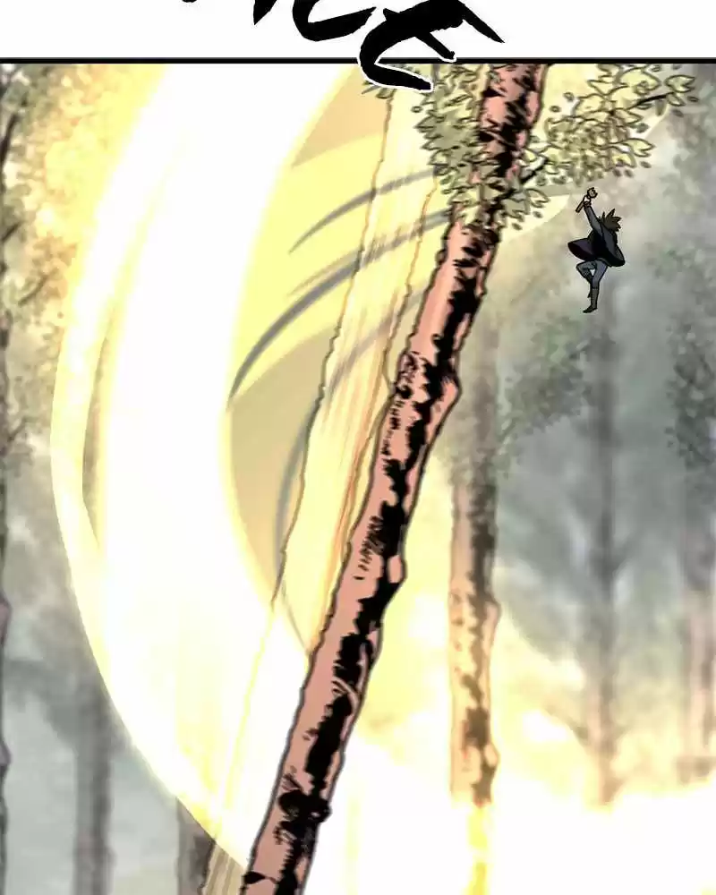 Hero Killer Chapter 44