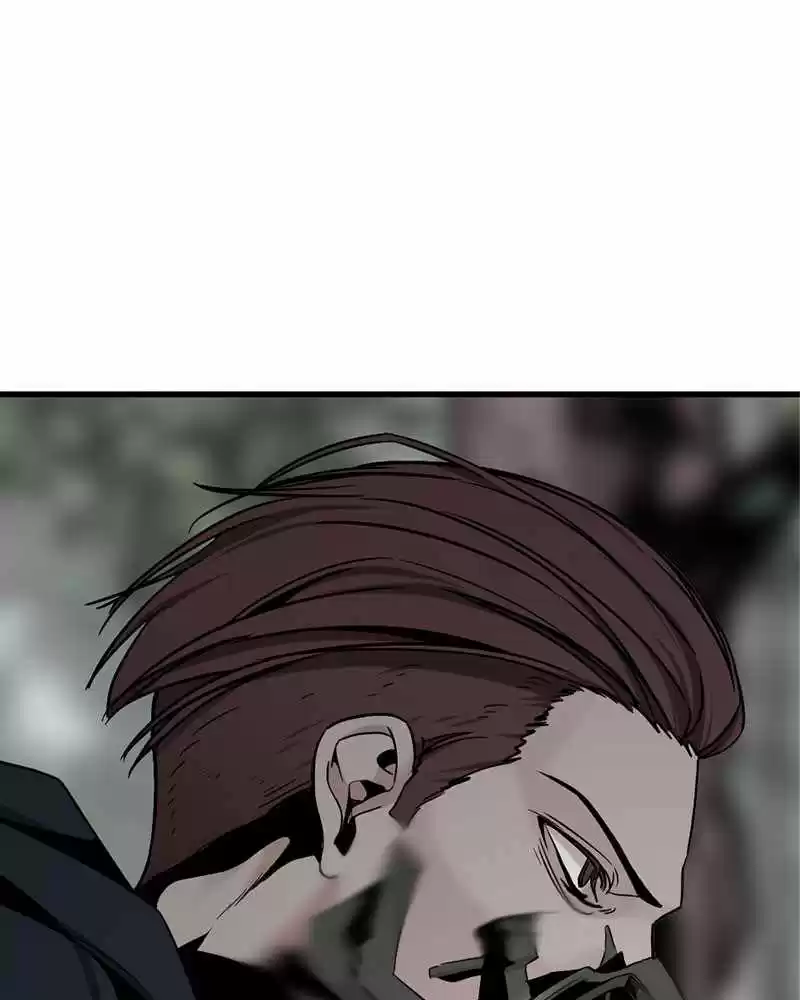 Hero Killer Chapter 44