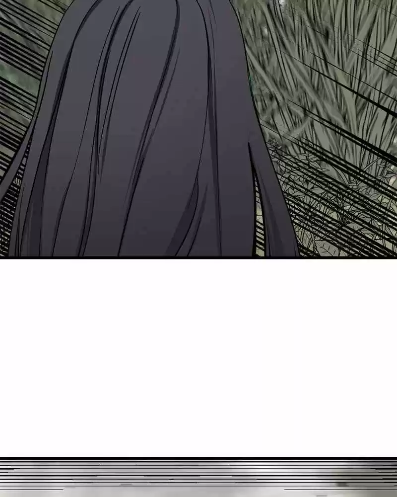 Hero Killer Chapter 44