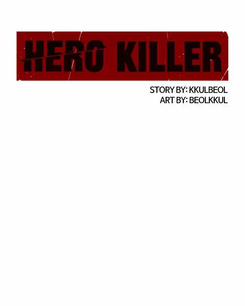 Hero Killer Chapter 44