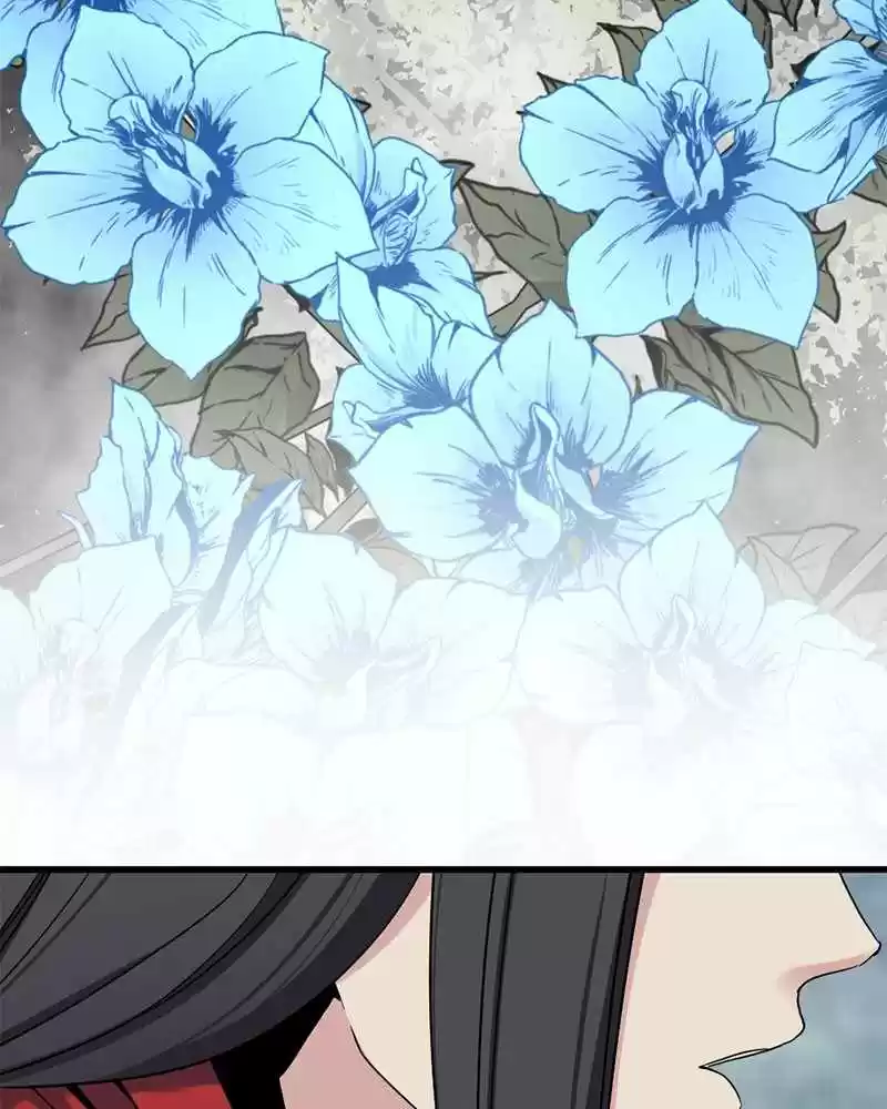 Hero Killer Chapter 44