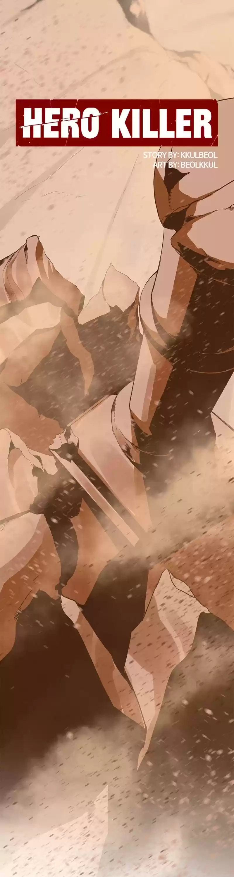 Hero Killer Chapter 45