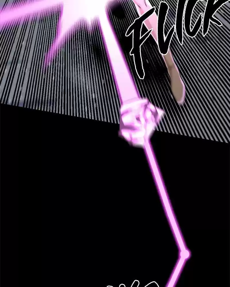 Hero Killer Chapter 47