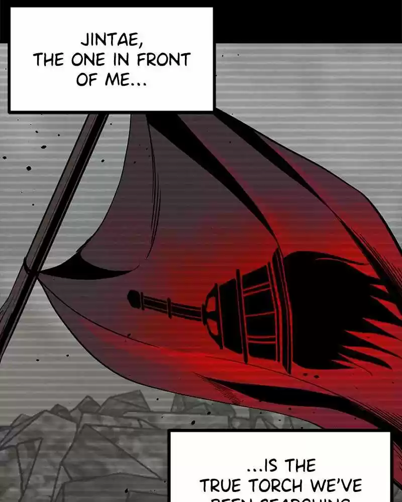 Hero Killer Chapter 47