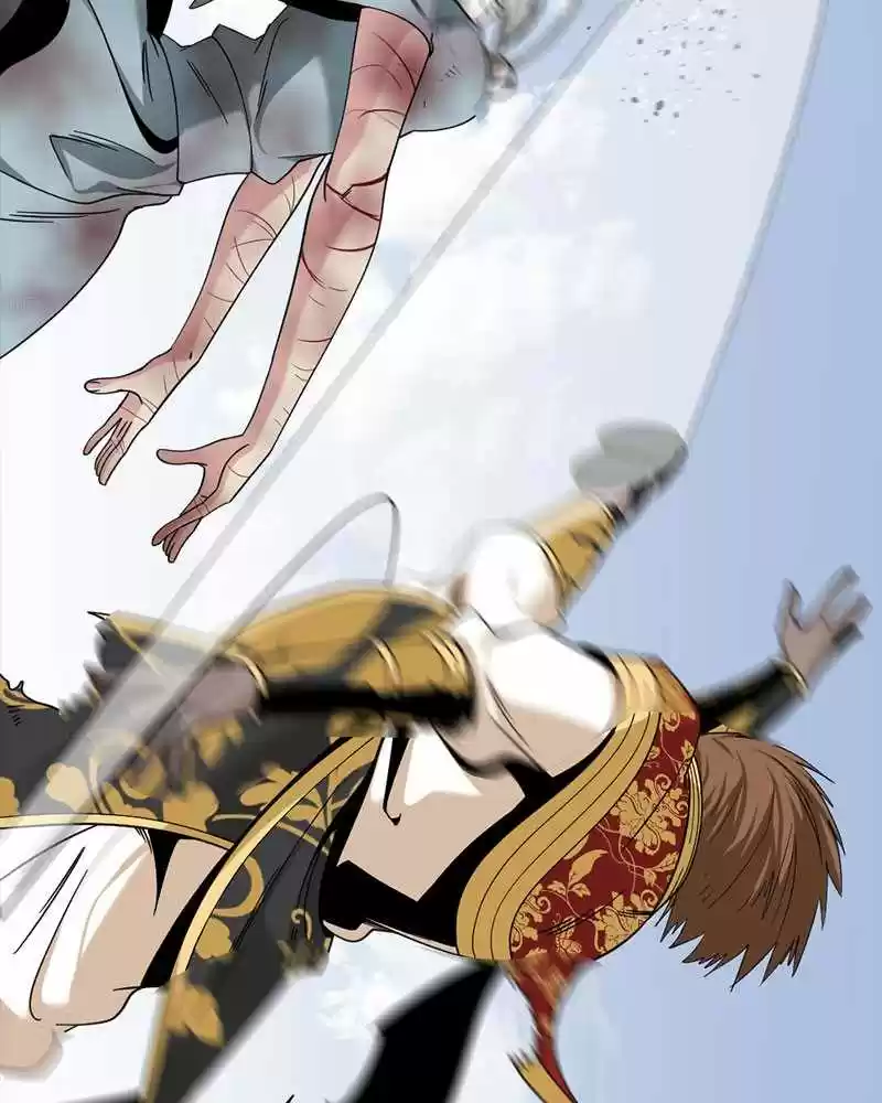 Hero Killer Chapter 47